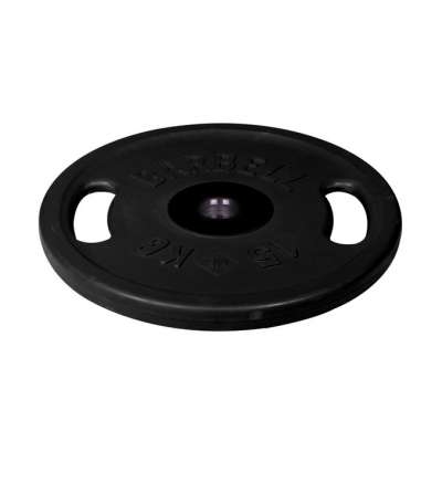 Диск олимпийский с ручками "Barbell" d 51 мм чёрный 15,0 кг Диск олимпийский с ручками "Barbell" d 51 мм чёрный 15,0 кг