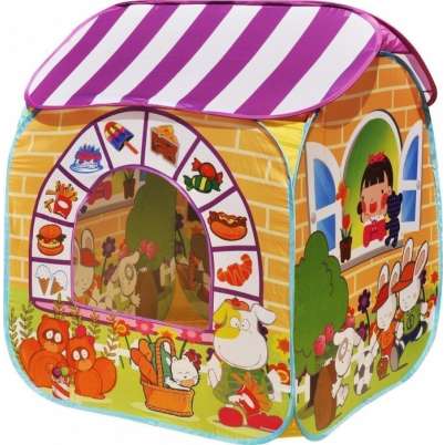 Игровой домик "Детский магазин" + 100 шариков CBH-32  жёлтый