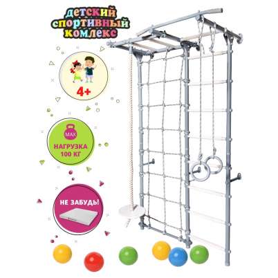 ДСК PERFETTO SPORT "Forza del corpo" grigio PS-408